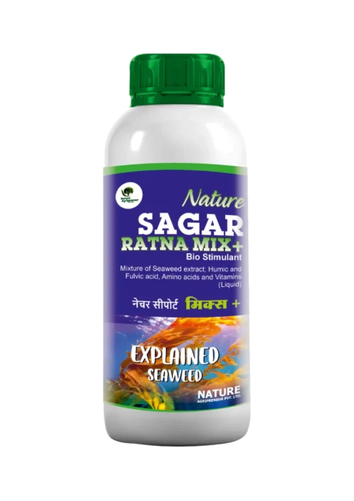 Nature SAGAR RATNA MIX Plus